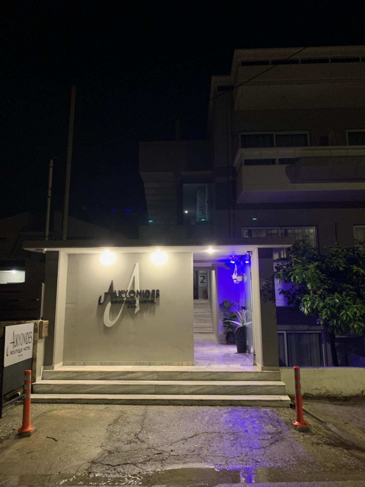 Alkyonides Boutique Hotel Kremasti  Bagian luar foto